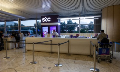 Saudi Telecom Company (STC)