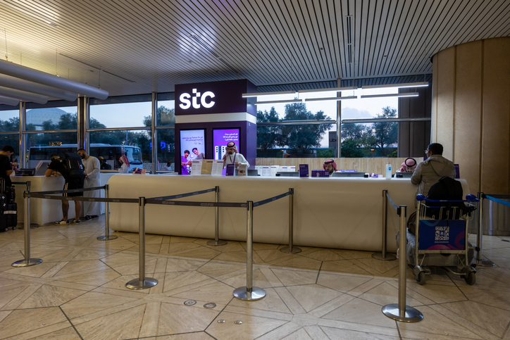 Saudi Telecom Company (STC)