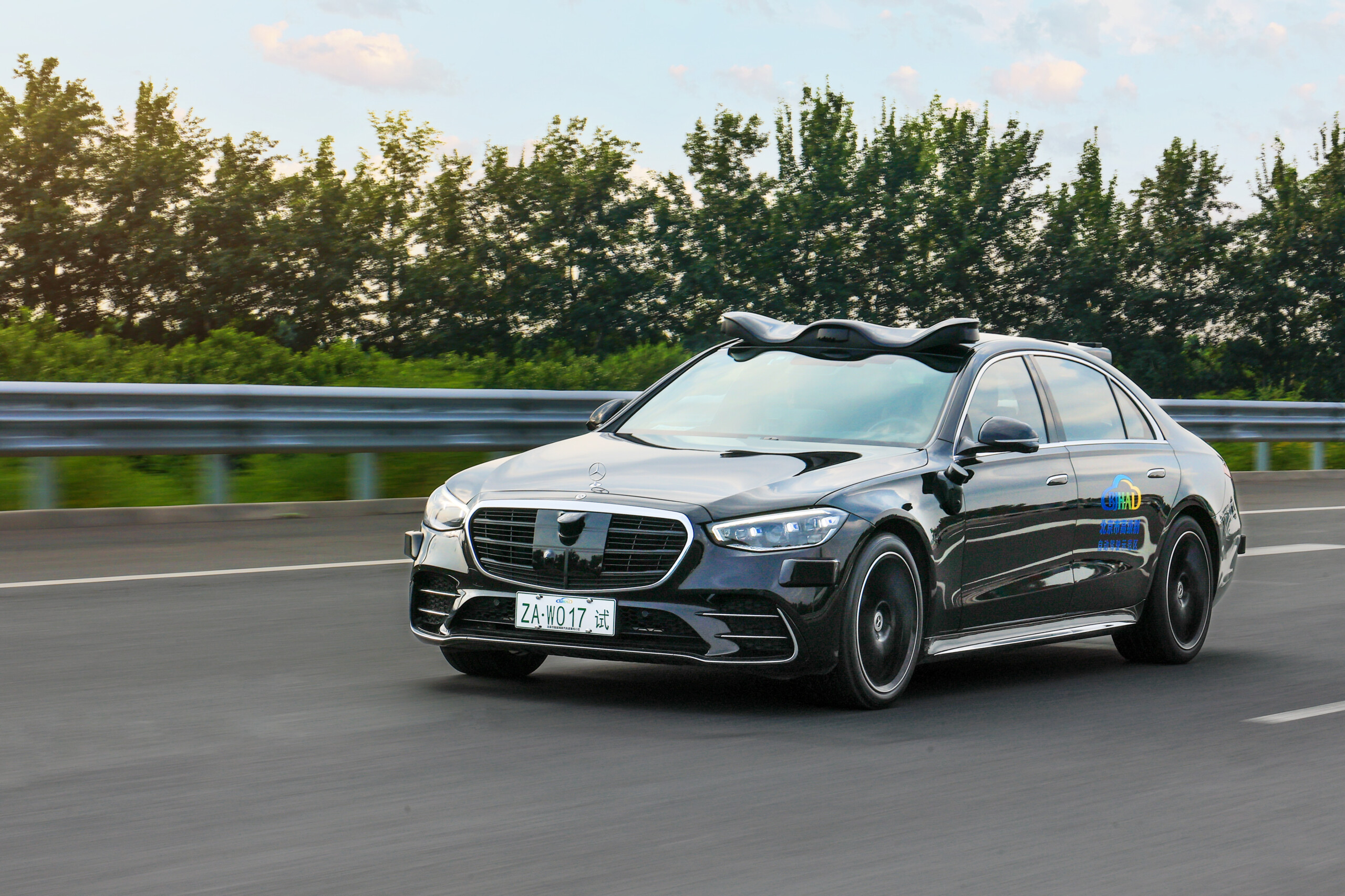 Mercedes-Benz ya tiene el permiso para probar la autónoma Nivel 4 en carreteras y autopistas urbanas de Beijing