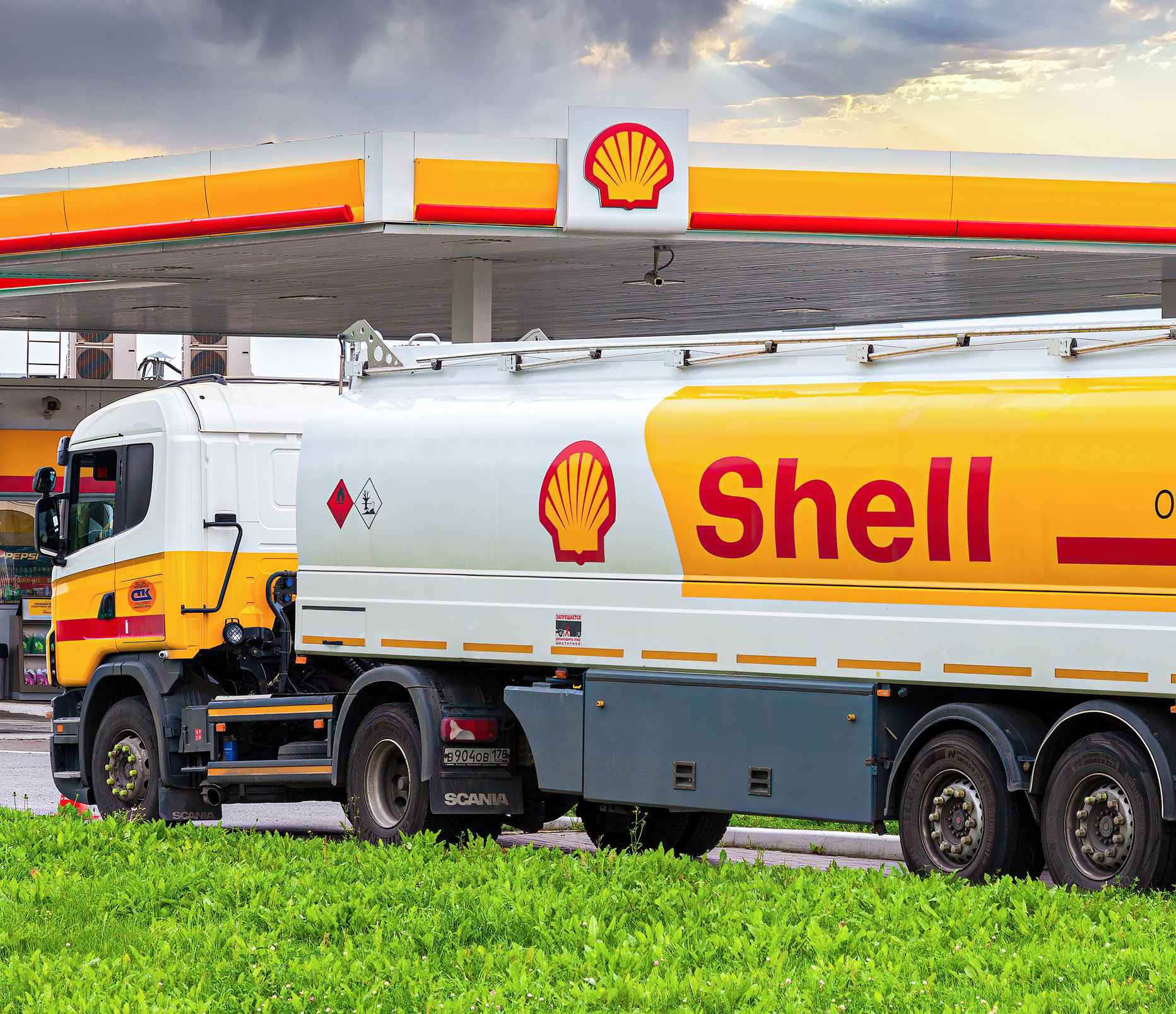 Shell