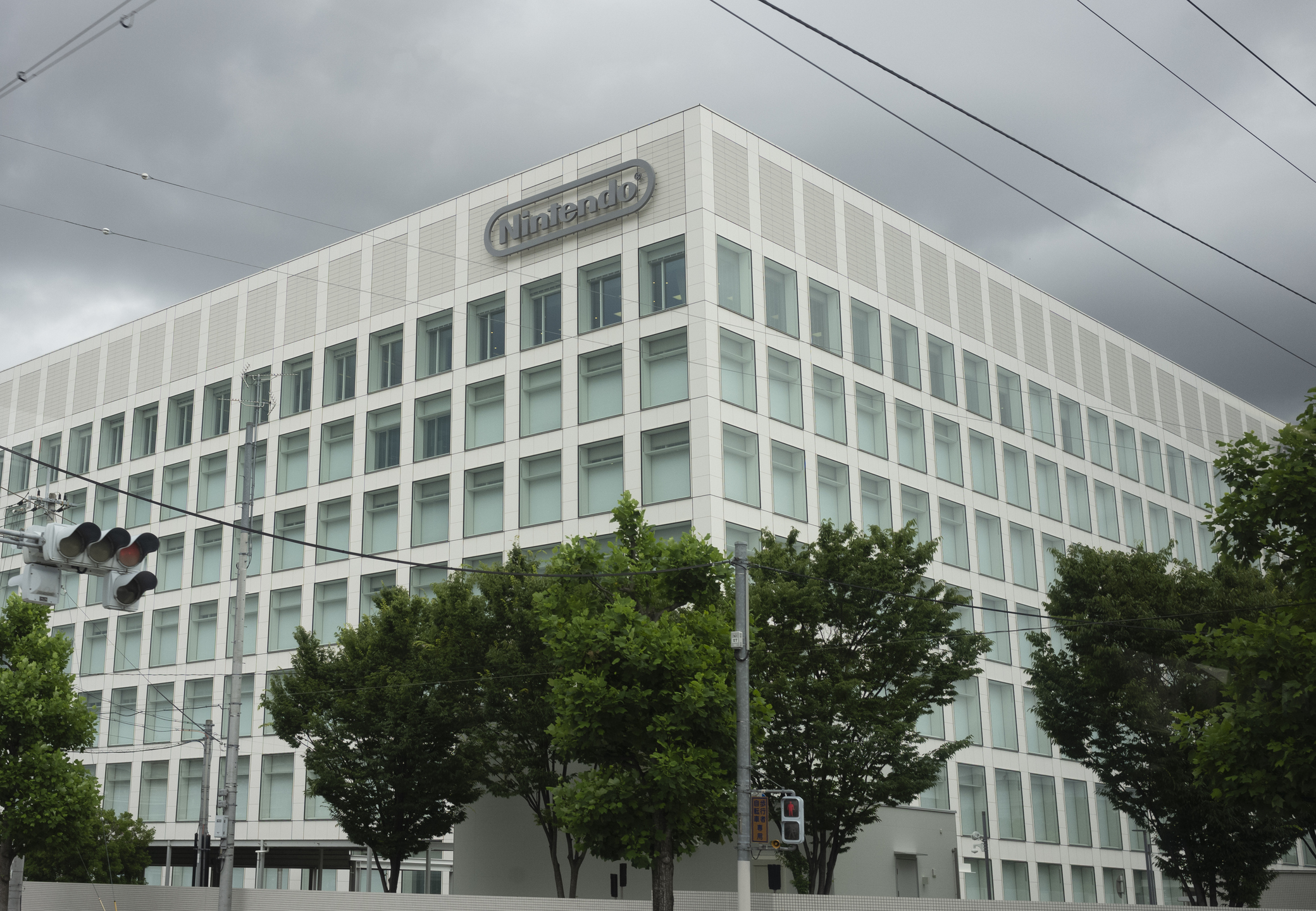 Nintendo