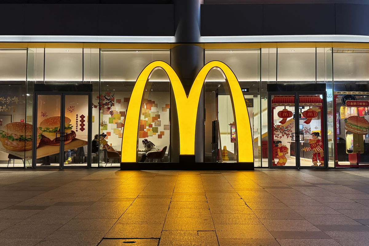 McDonald's
