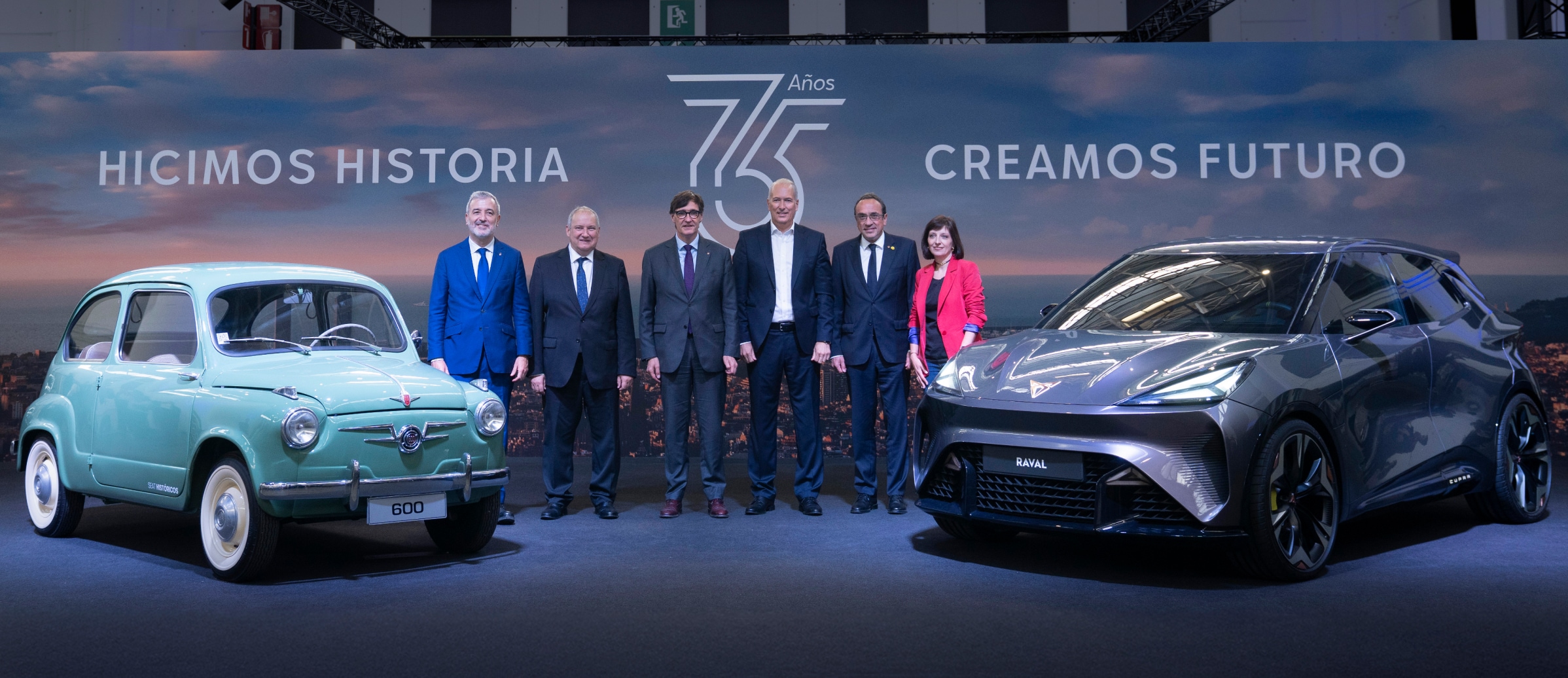 SEAT 75 ANIVERSARIO