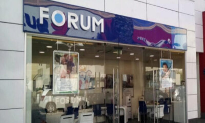 Forum
