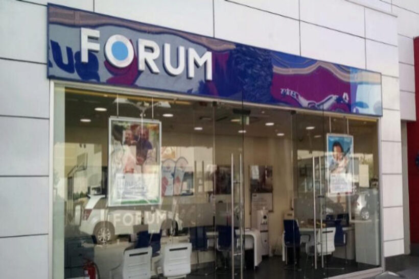 Forum