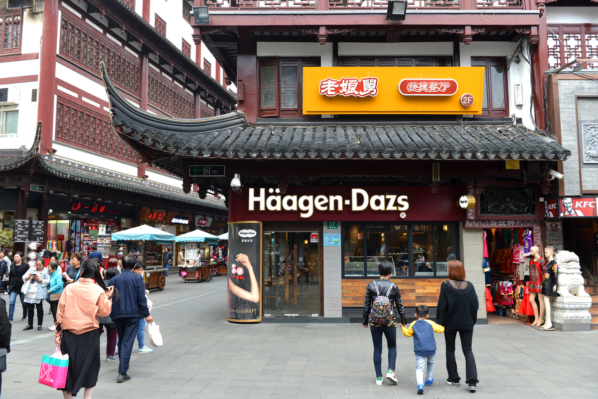 Haagen-Dazs