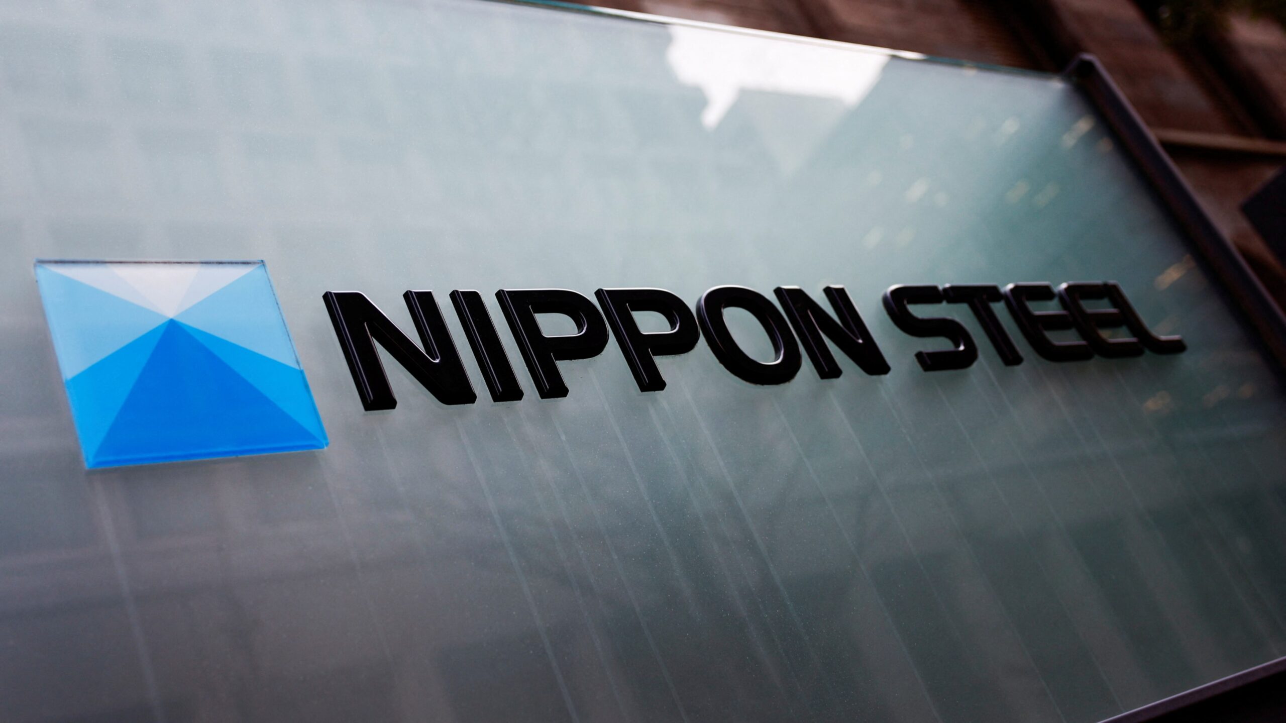 Nippon Steel