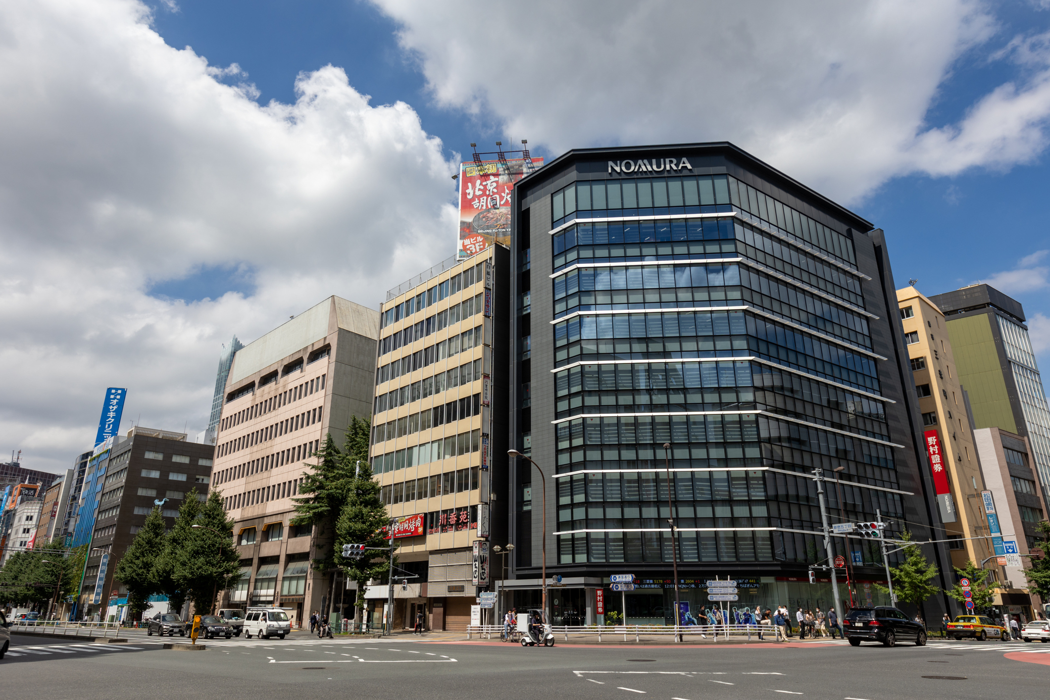 Nomura Holdings