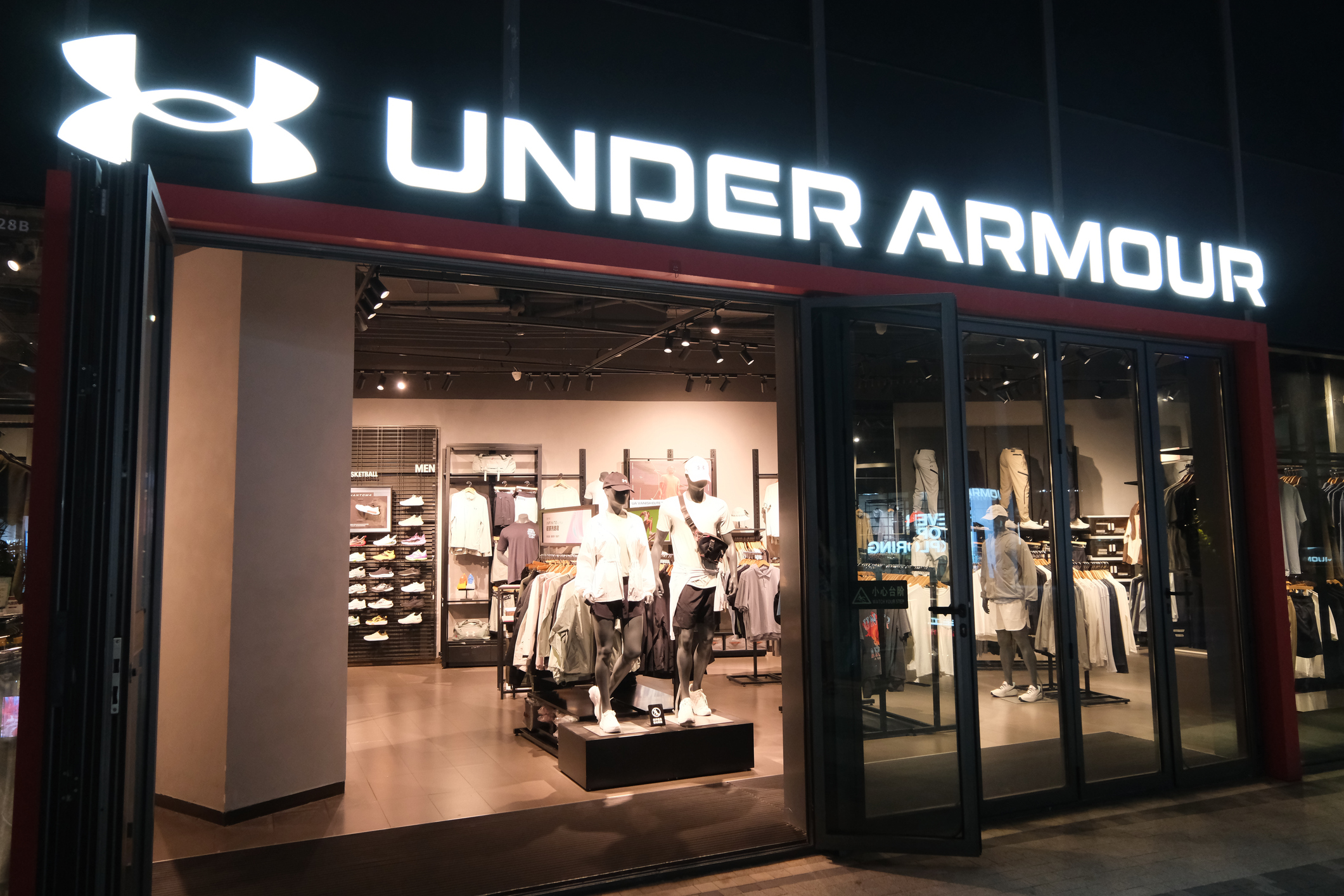 Under Armour