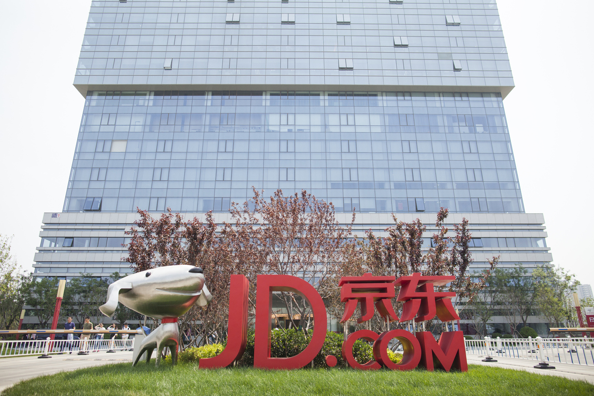 JD.com