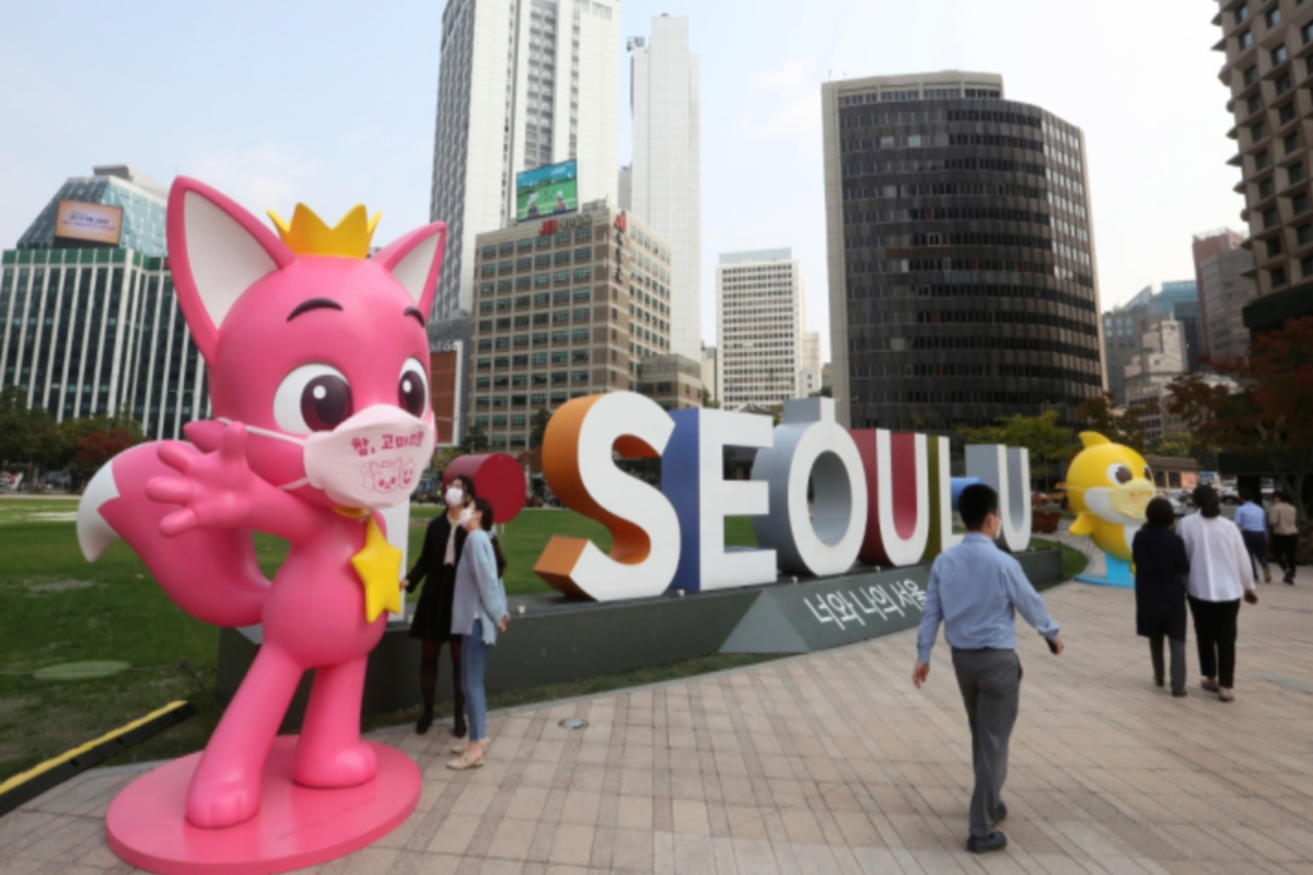 Pinkfong
